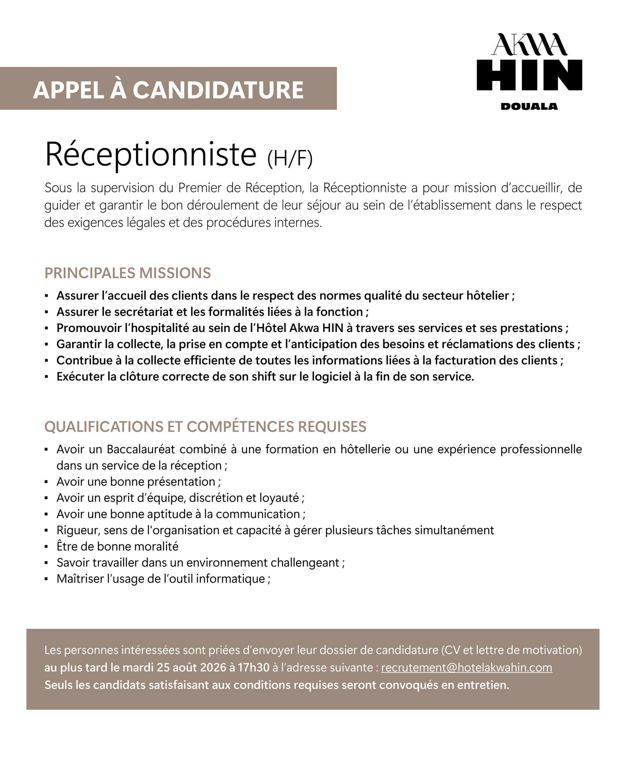 https://groupesohaing.com/wp-content/uploads/2026/08/CANDIDATURE-EXTERNE-2-HIN-RECEPTIONNISTE-1-scaled.jpg